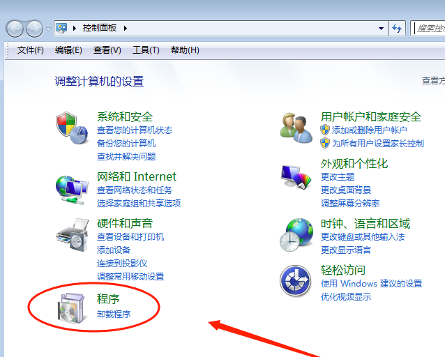 .net framework免费版截图