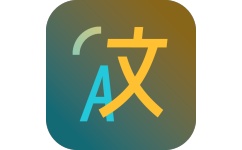 Pot翻译