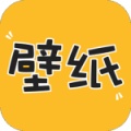 元壁纸