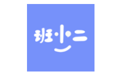班小二