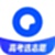 夸克网盘