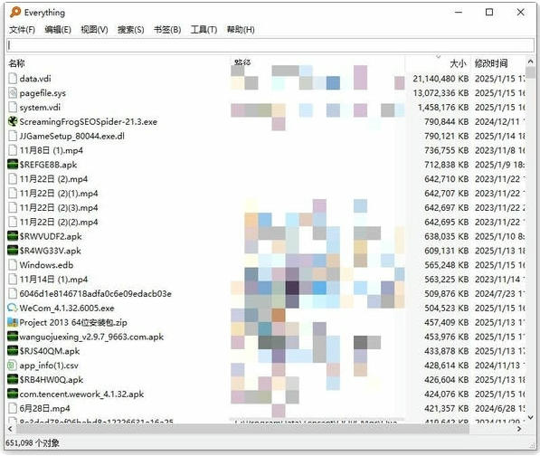 截图