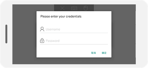 截图