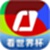 央视体育电脑版