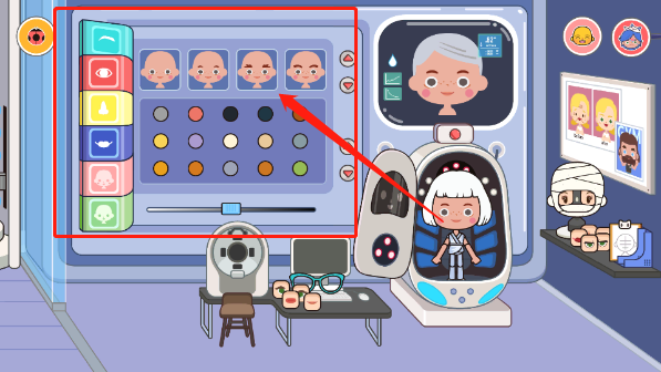 截图