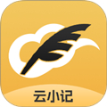 云小记