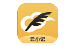 云小记