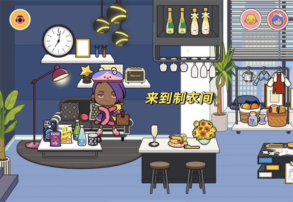 截图