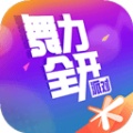 舞力全开：派对