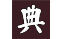 汉典字典