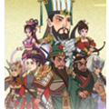 斩将夺旗