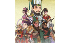 斩将夺旗