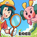 失物招领有限公司