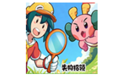 失物招领有限公司