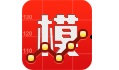 同花顺模拟炒股软件