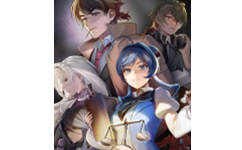 无罪之庭