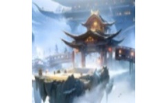 轮回修仙传