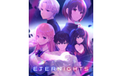 永恒之夜