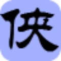小件侠快递批量查询助手