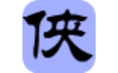 小件侠快递批量查询助手