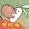 桃源深处有人家