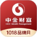 中金财富