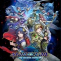 星之海洋2重制版