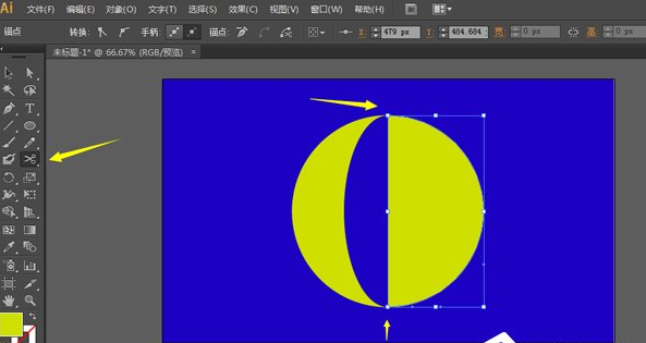 使用Adobe illustrator繪制月牙圖形的圖文教程截圖