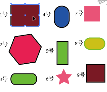 利用ai给多个图形批量换色的具体操作步骤截图