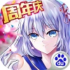 校花的贴身高手