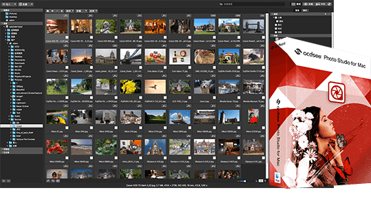 ACDSee Photo Studio for Mac 4截图