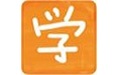 信学宝