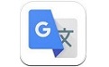 Google翻译