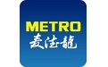 麦德龙