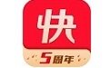 快保