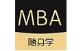 MBA