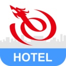 酒店app大全-酒店app哪个好截图
