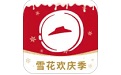 必胜客