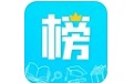 金榜学霸