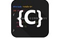 C语言编译器IDE