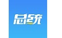 总统网校