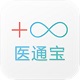 医通宝