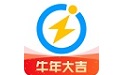 闪送