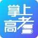 养老app大全-养老app哪个好截图