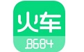 8684火车