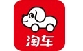 淘车二手车