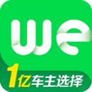 微车