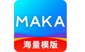 MAKA设计