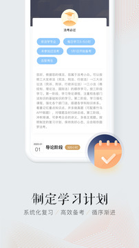 中移网大截图
