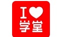 愛(ài)學(xué)堂